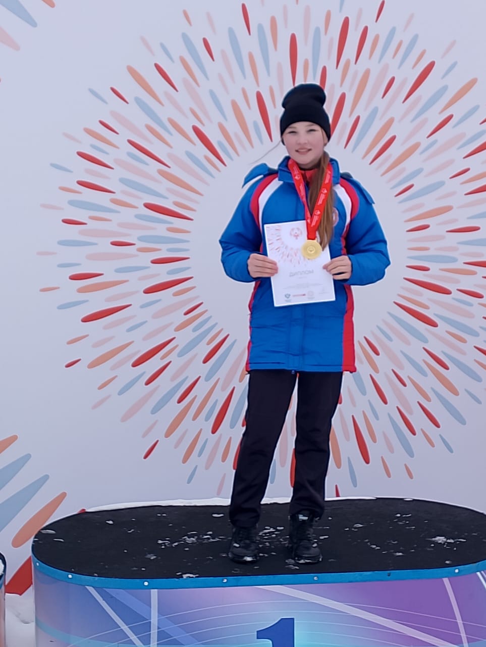 Слайд Слайд - 6