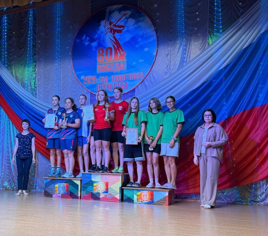 Слайд Слайд - 4