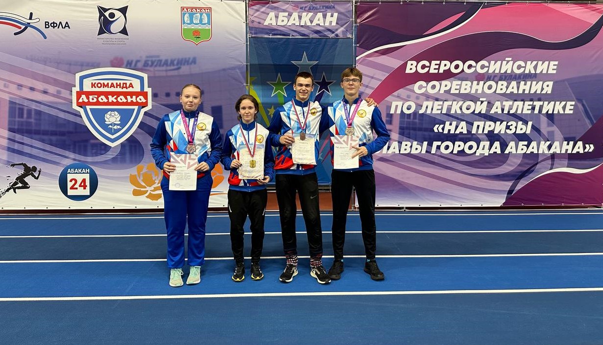 Слайд Слайд - 2