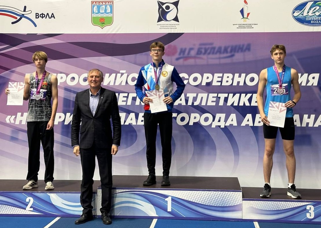 Слайд Слайд - 4