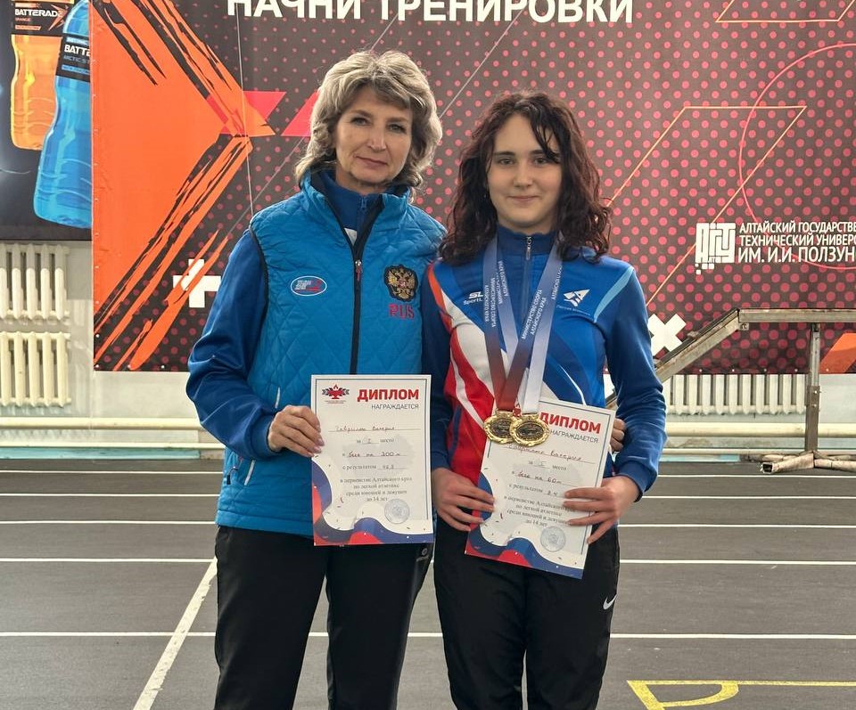 Слайд Слайд - 1