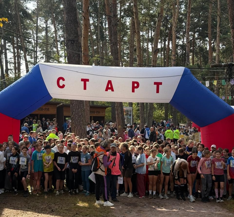 Слайд - 1