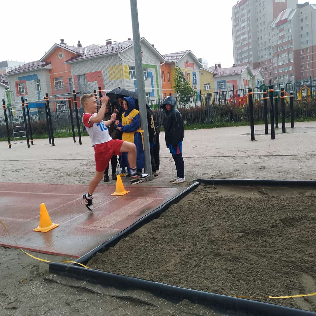Слайд - 3