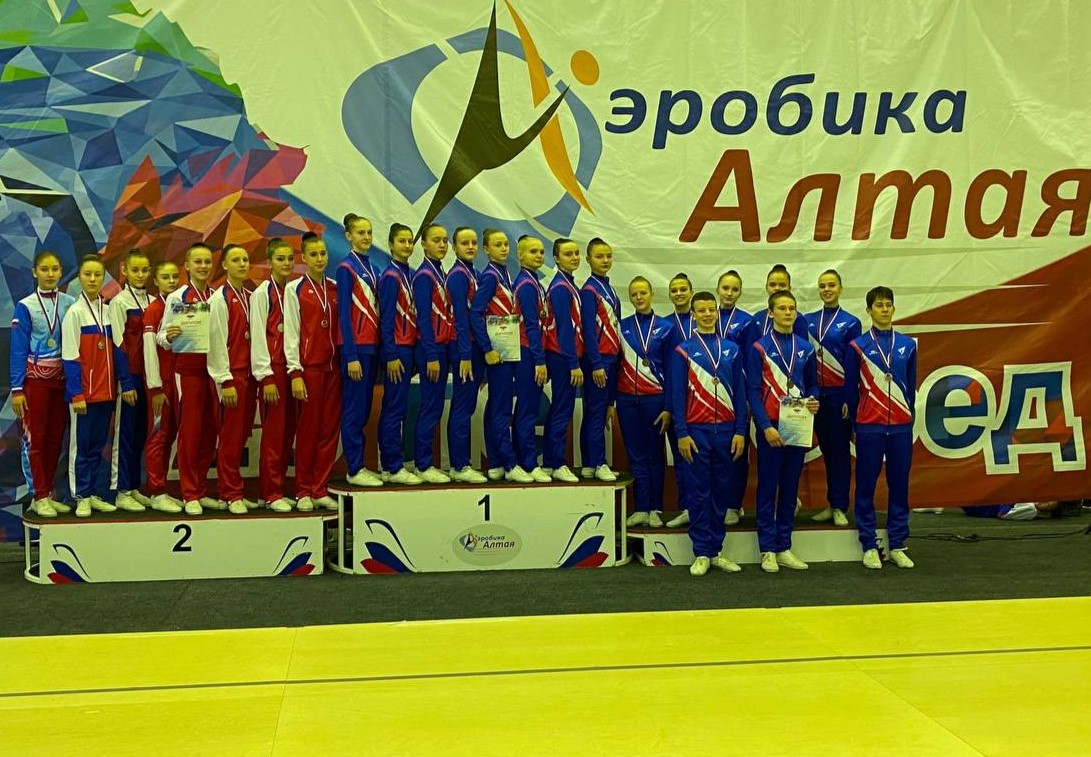 Слайд - 3