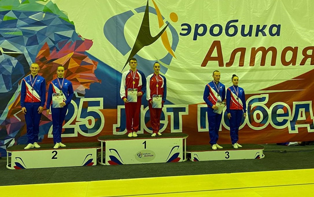 Слайд - 4