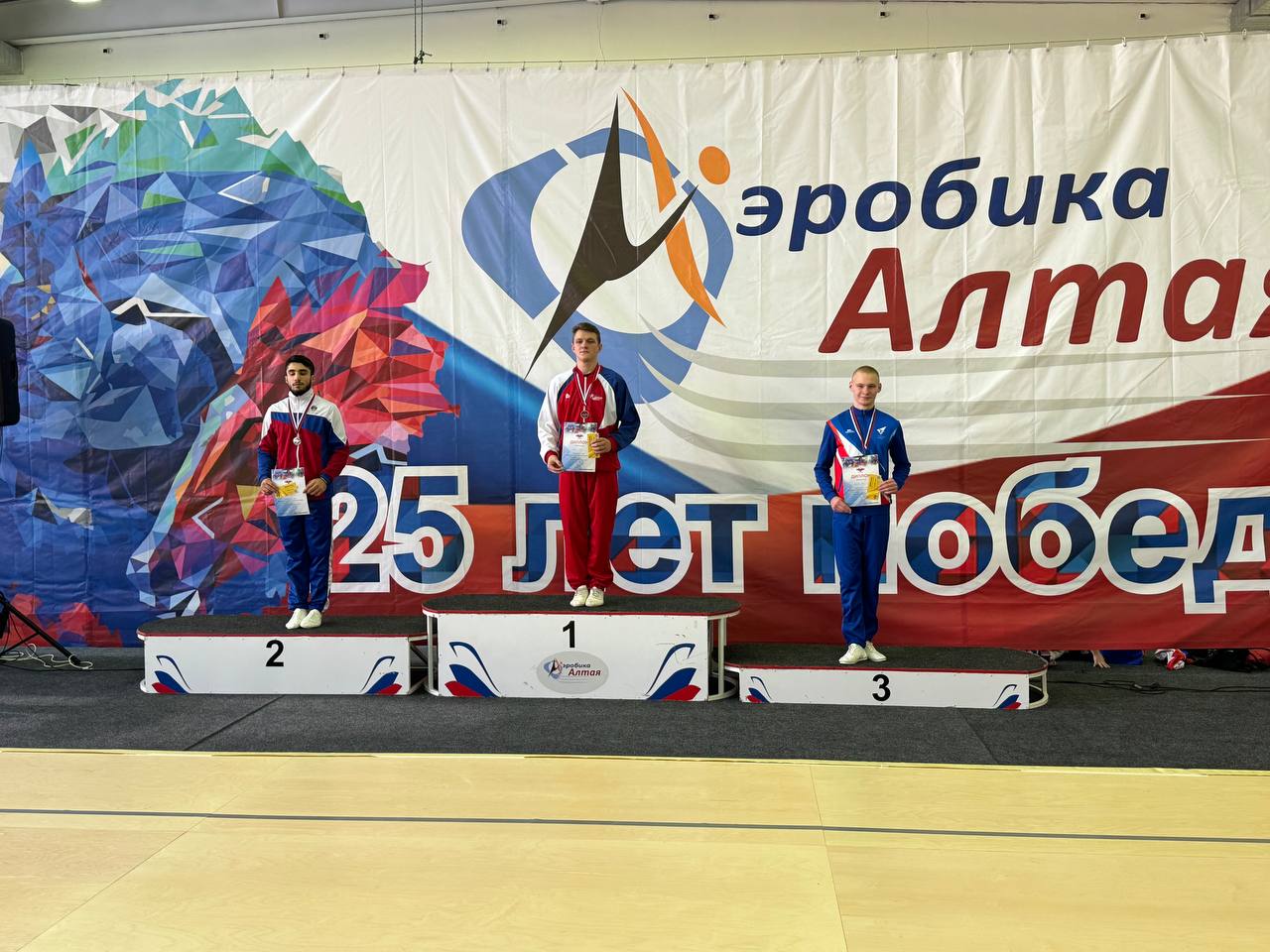 Слайд - 0
