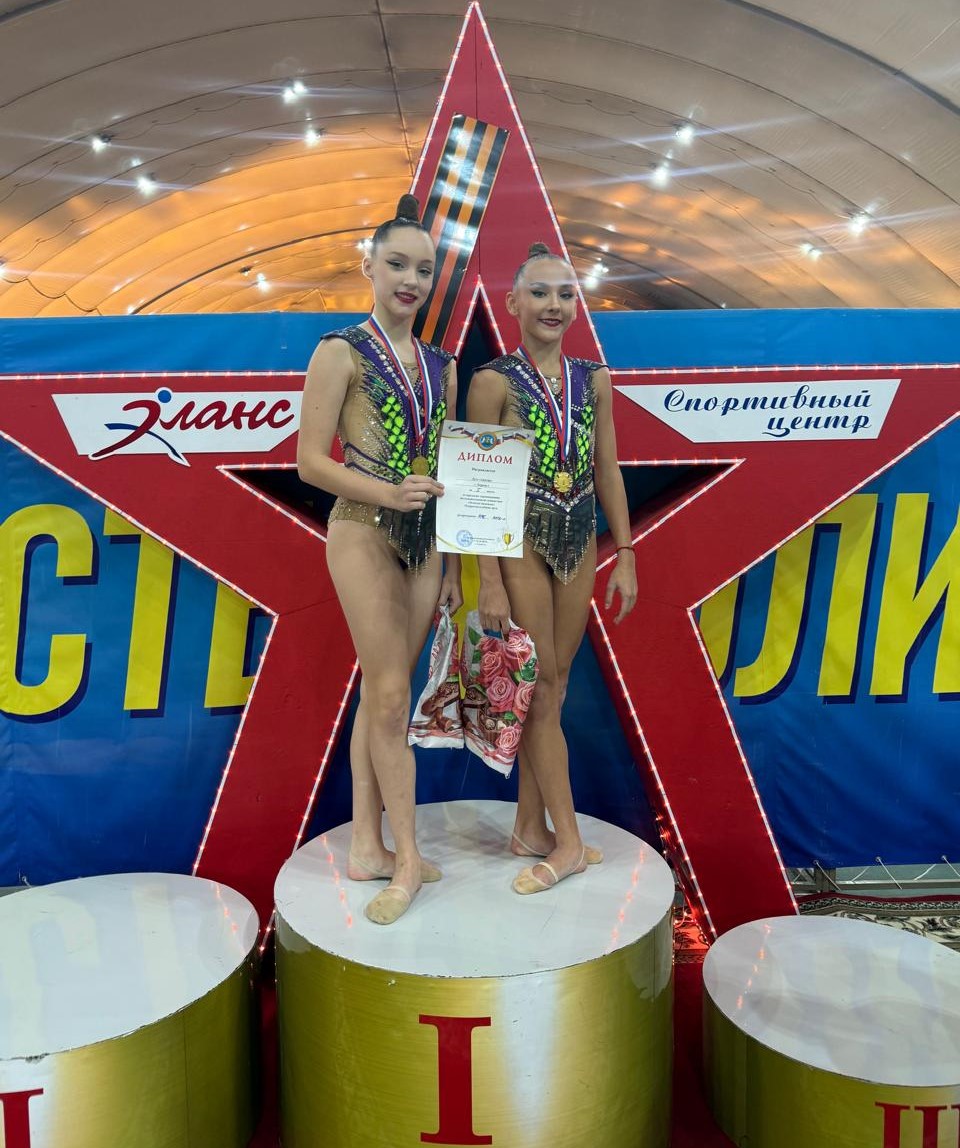 Слайд - 1