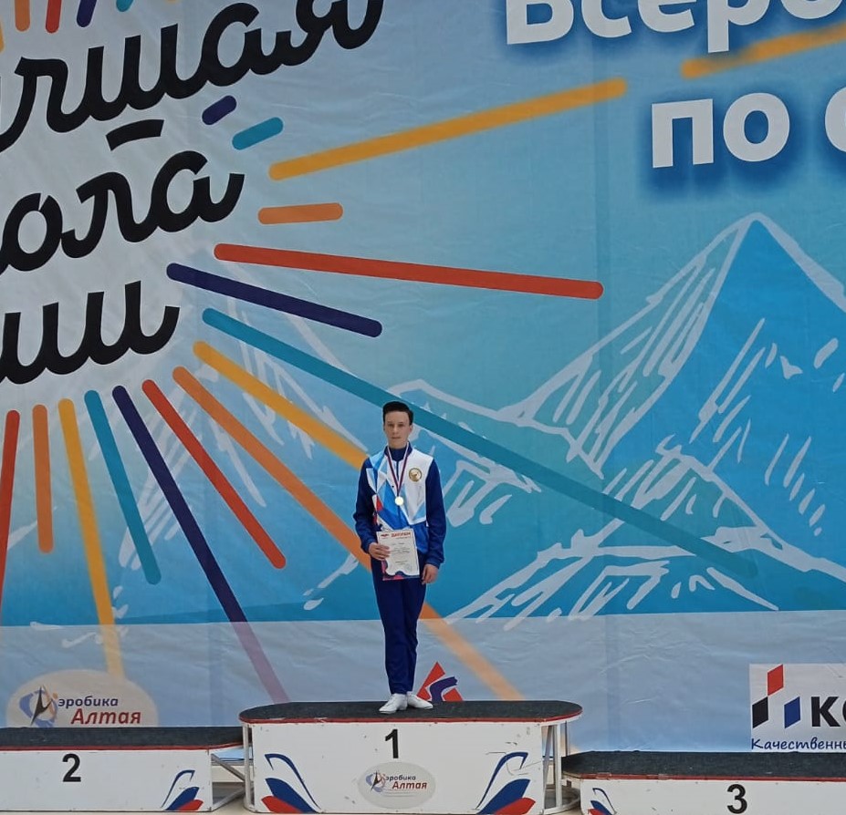 Слайд - 1