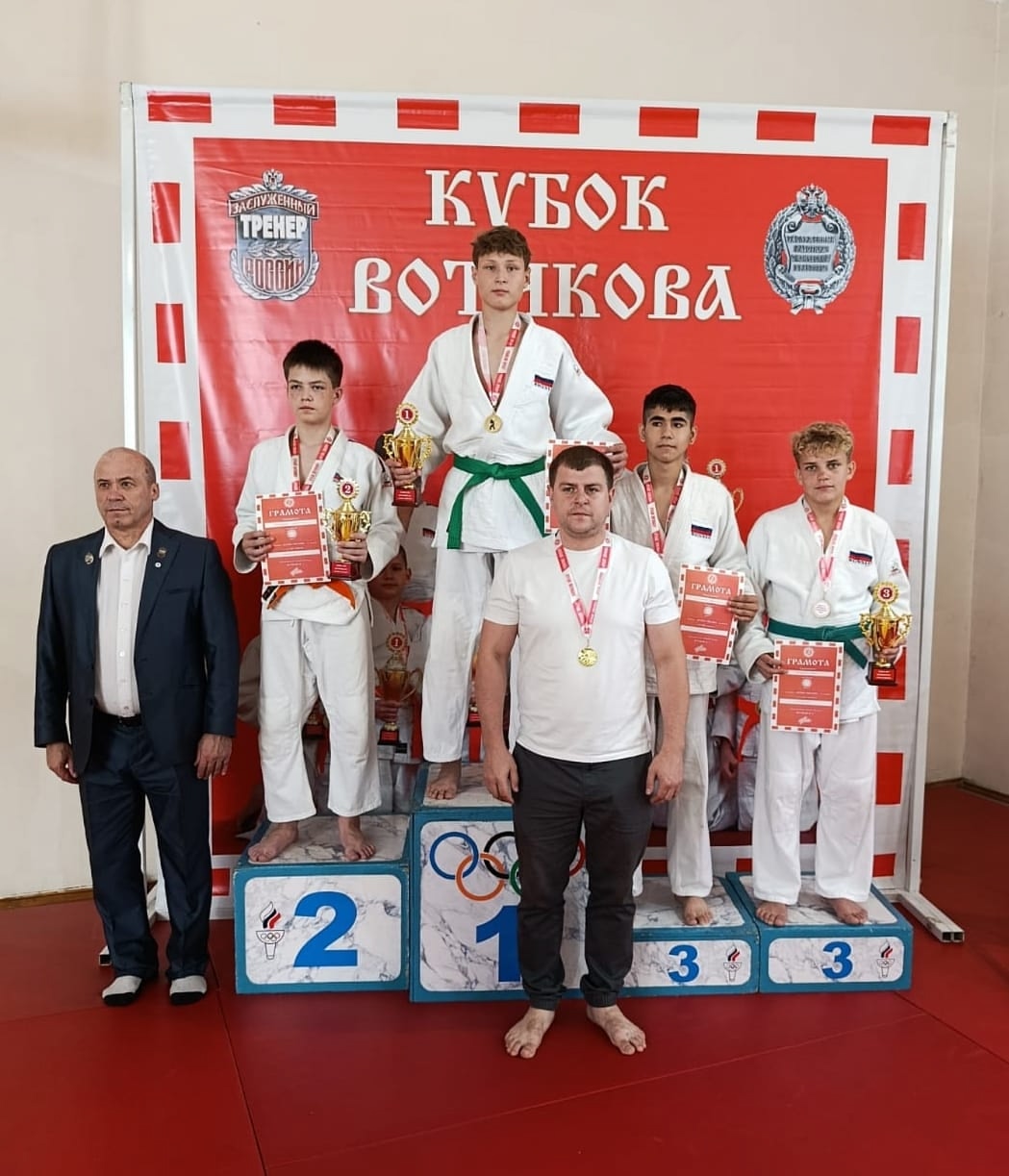 Слайд - 2