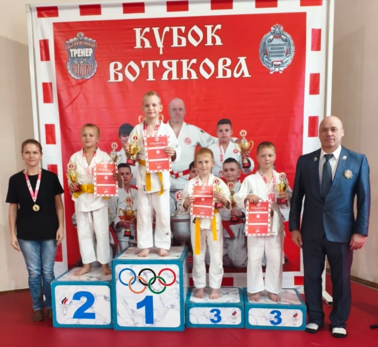 Слайд - 6