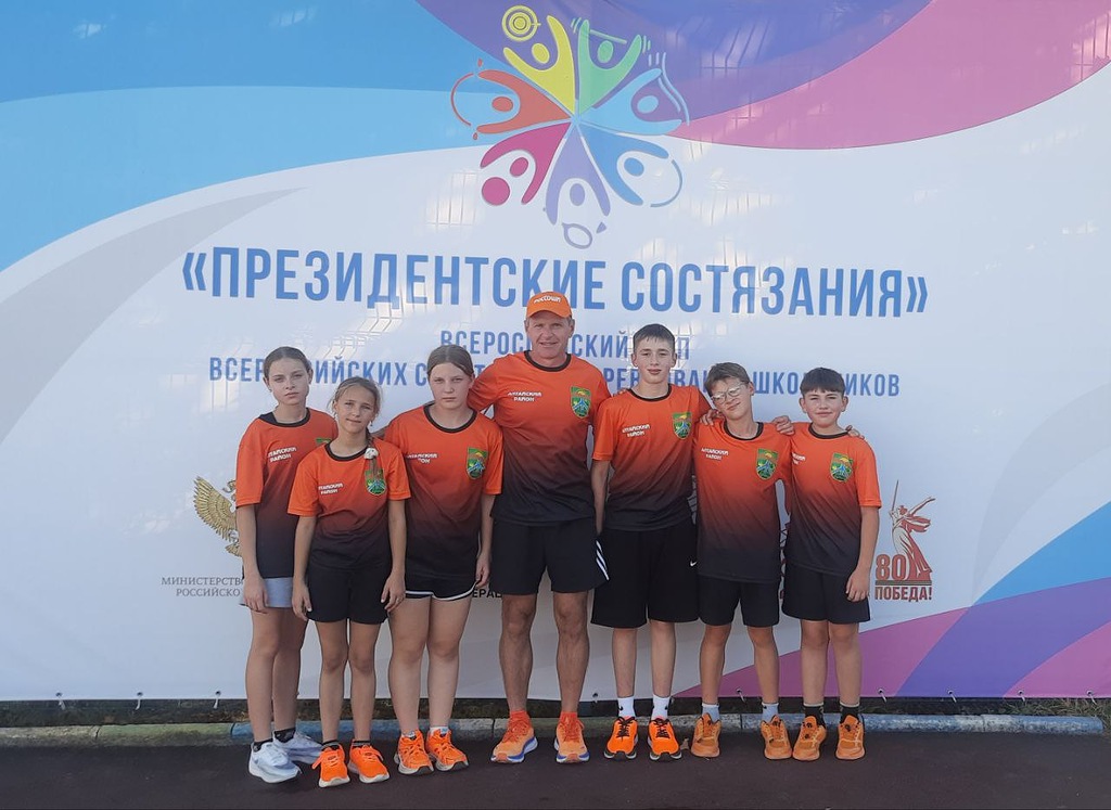 Слайд - 5