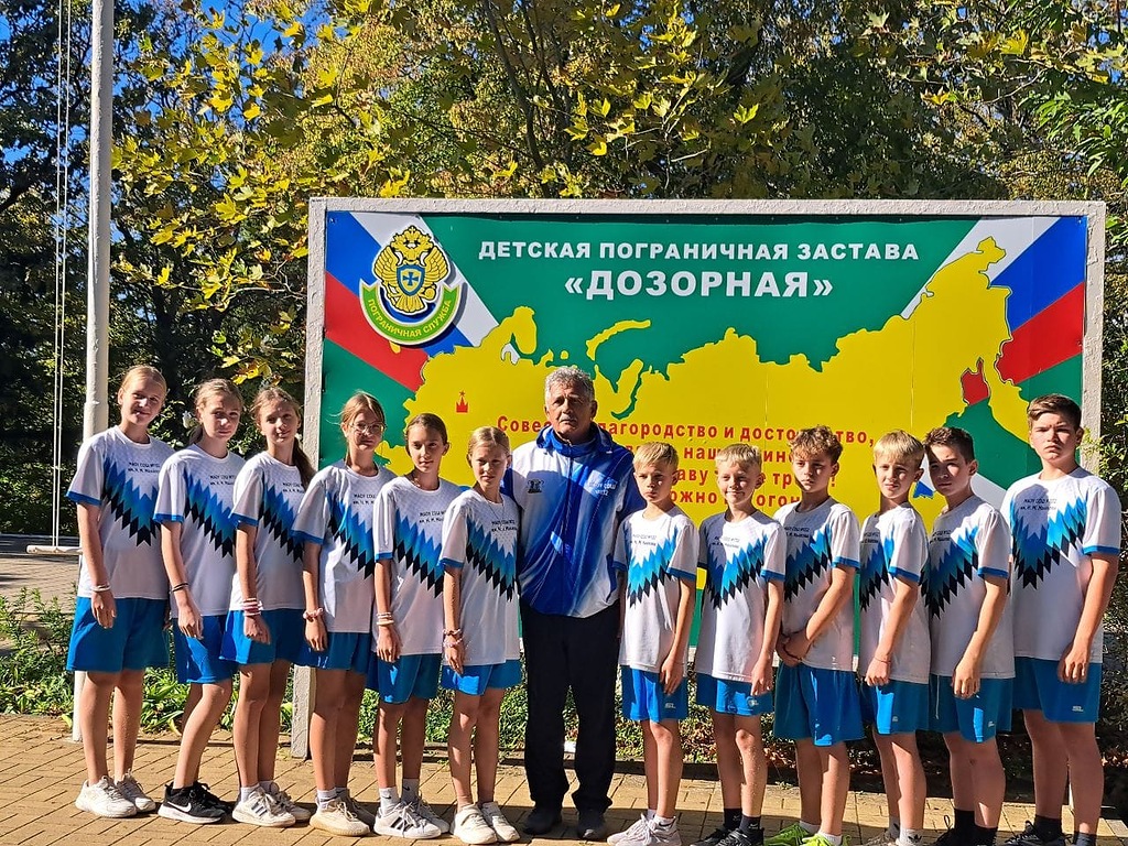 Слайд - 2