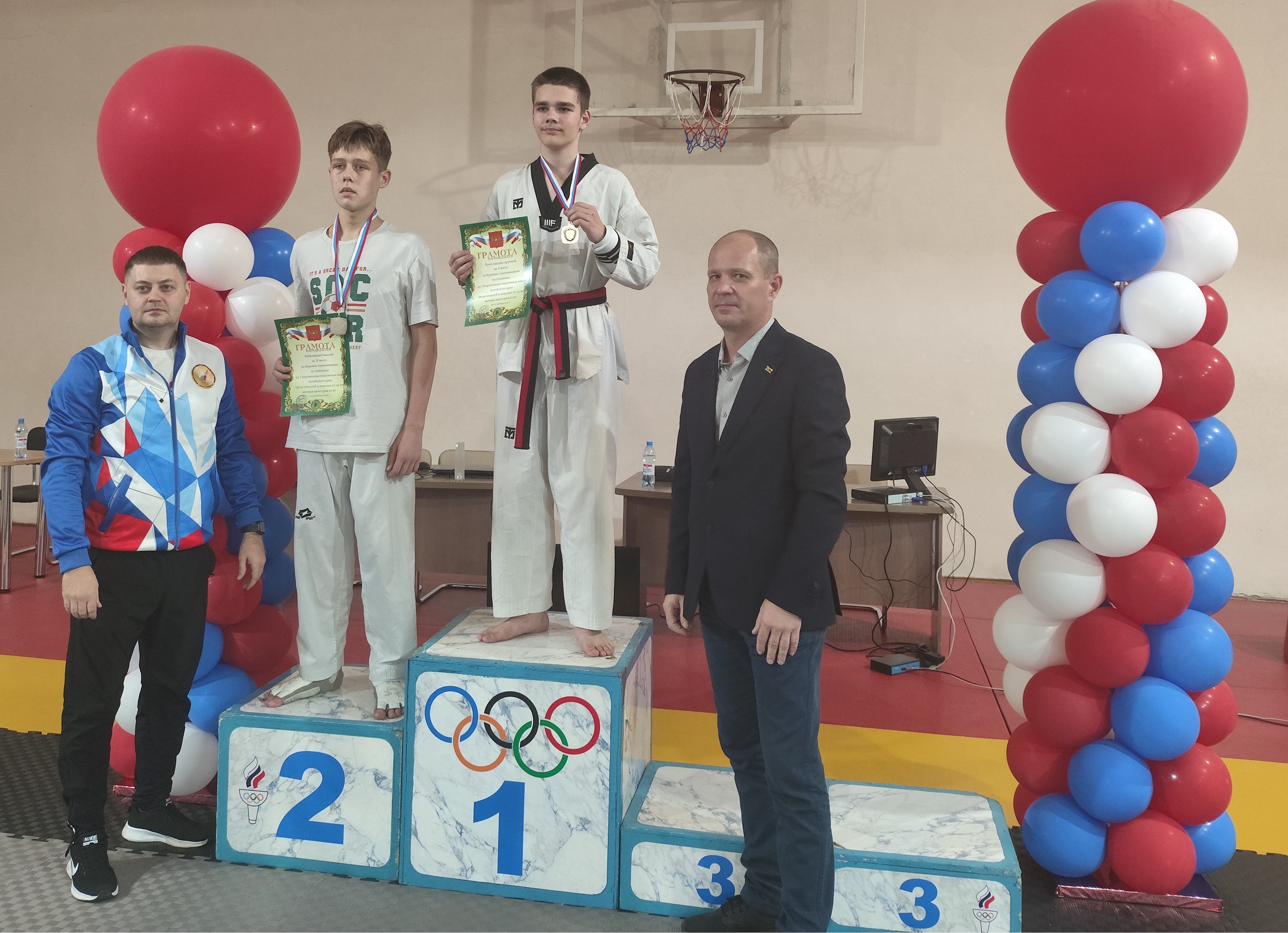 Слайд - 5