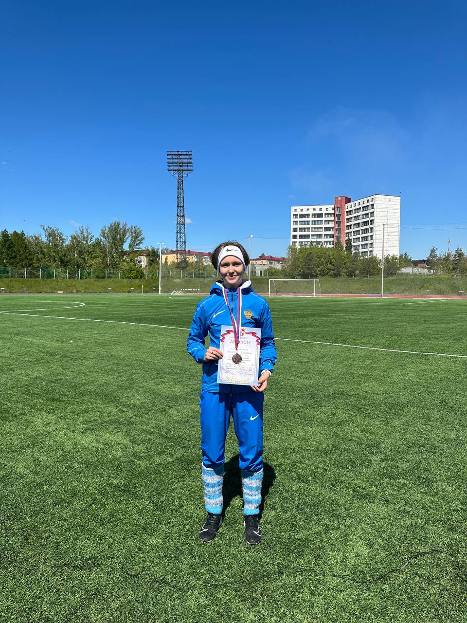 Слайд - 1