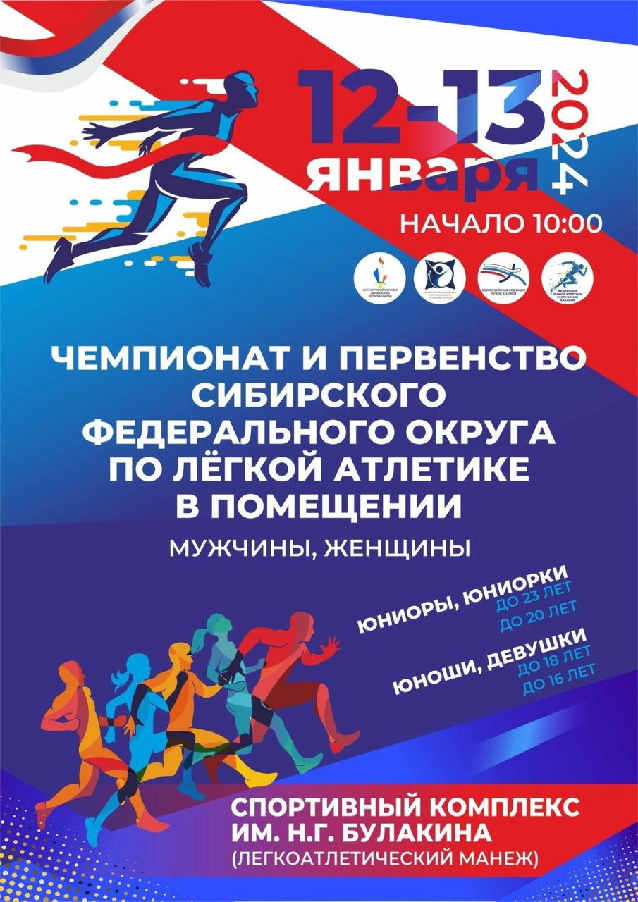 Слайд - 0