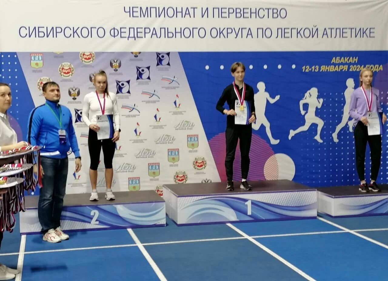 Слайд - 1