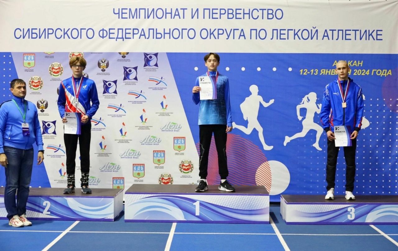 Слайд - 4