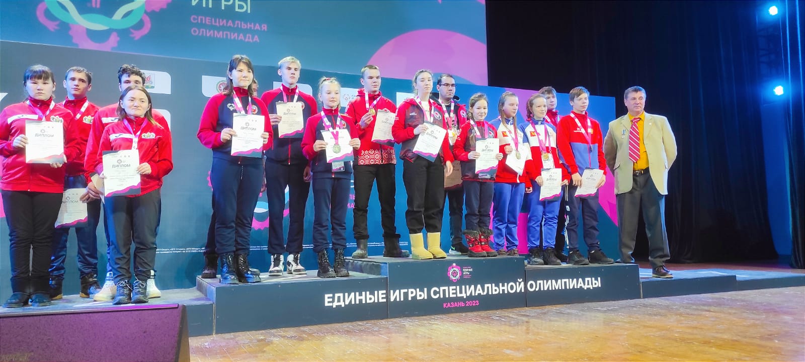 Слайд - 5
