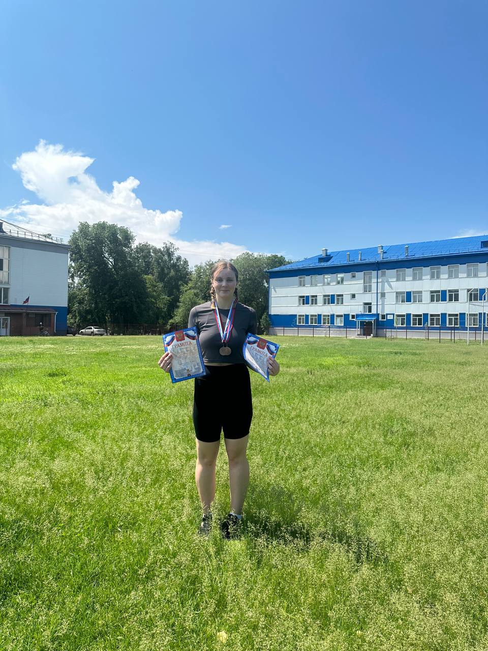 Слайд - 2