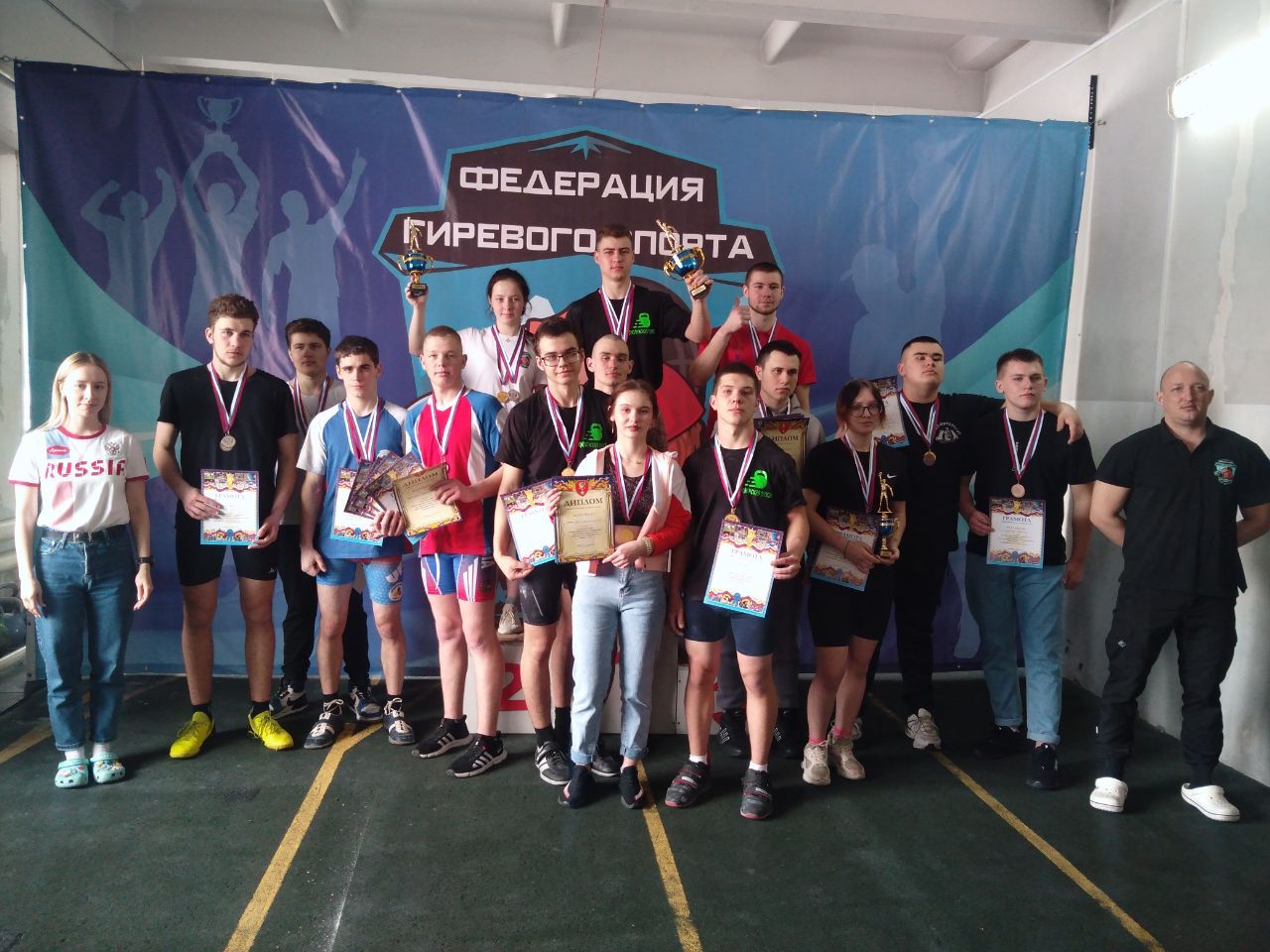 Слайд - 7