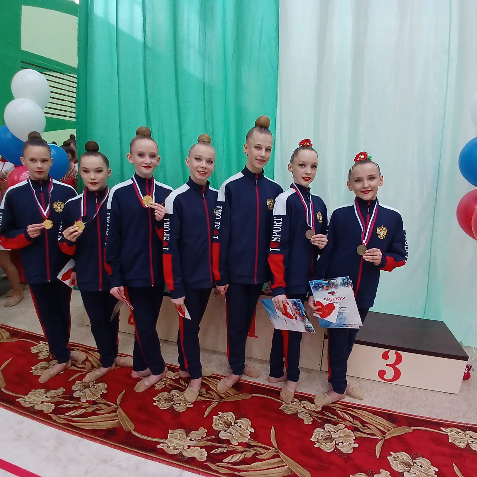 Слайд - 1