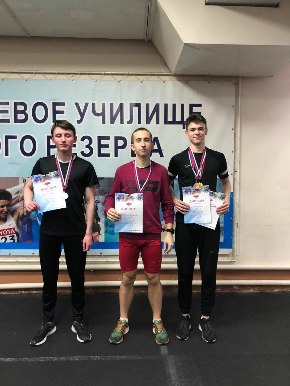 Слайд - 0