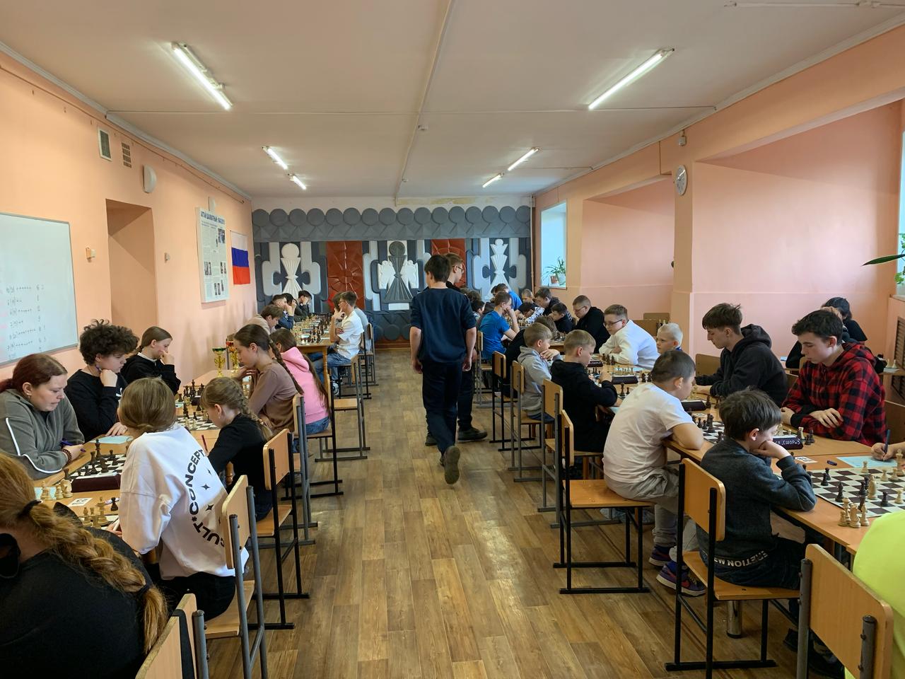 Слайд - 3