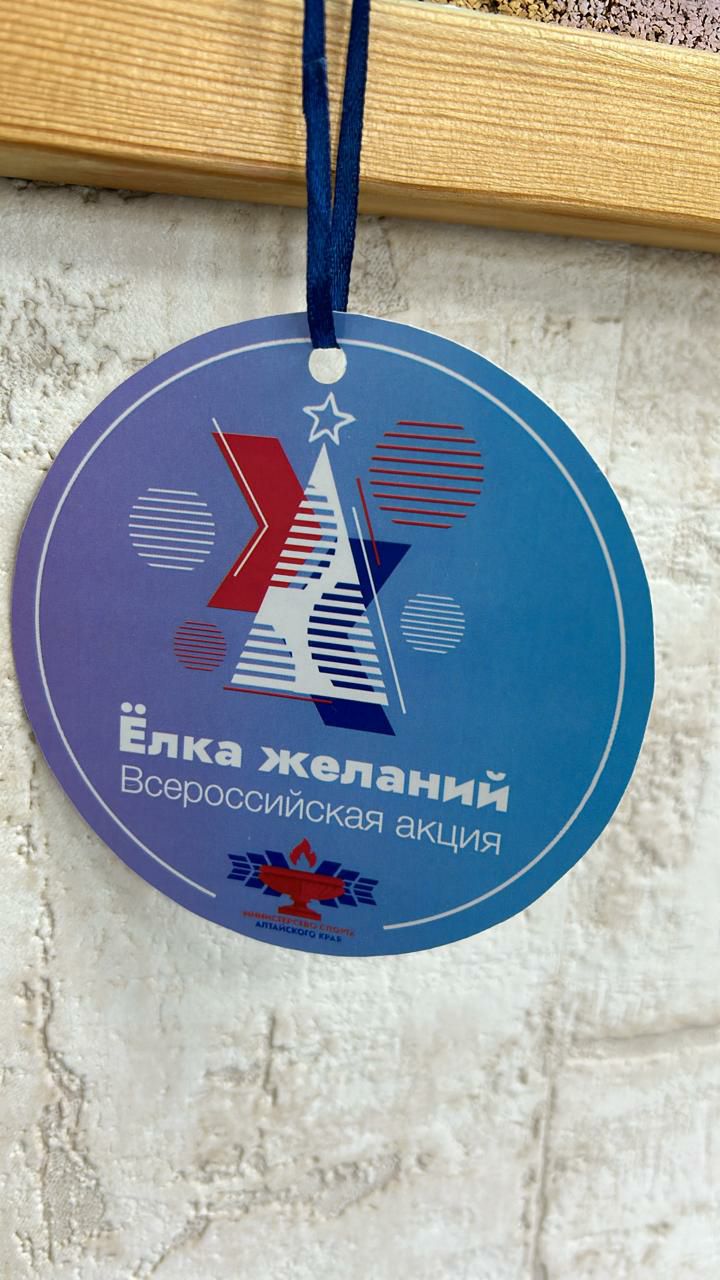 Слайд - 1