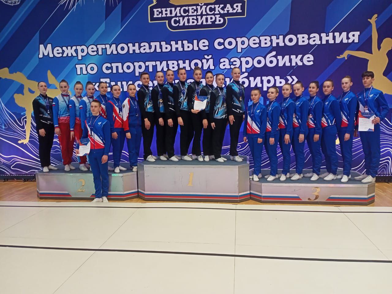 Слайд - 1