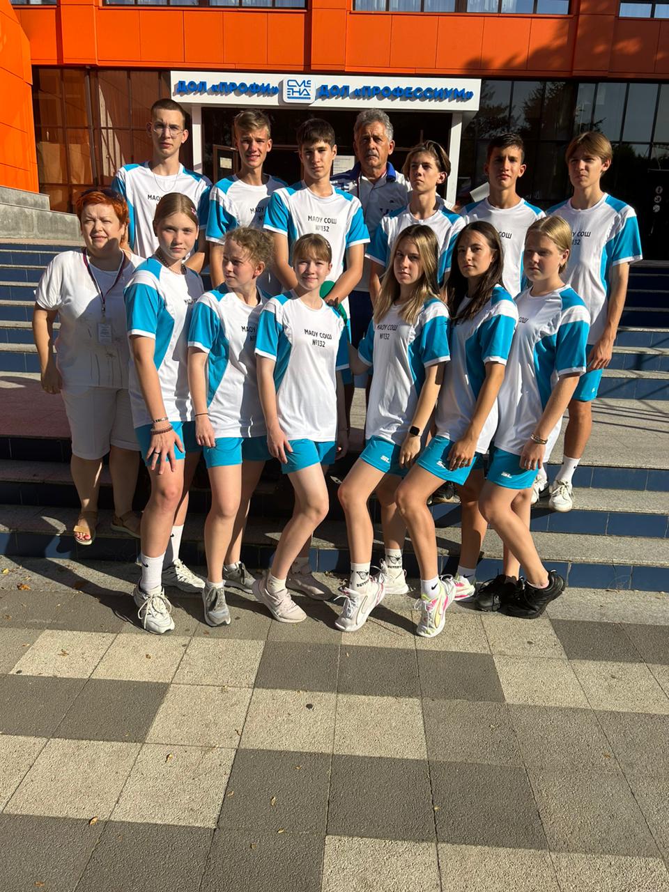 Слайд - 0