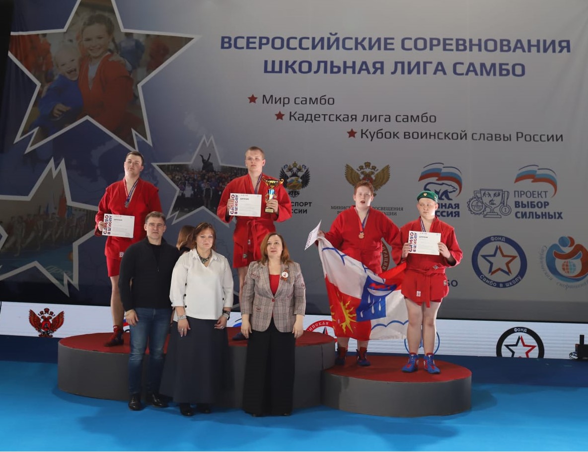 Слайд - 5