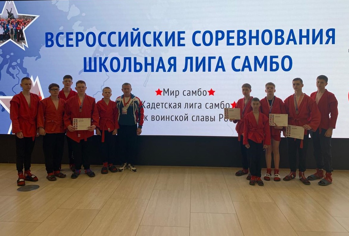 Слайд - 6
