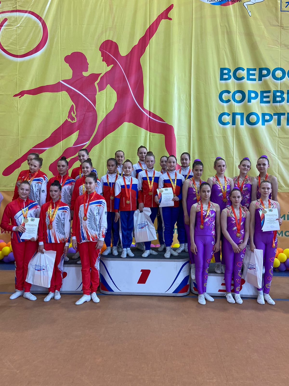 Слайд - 0