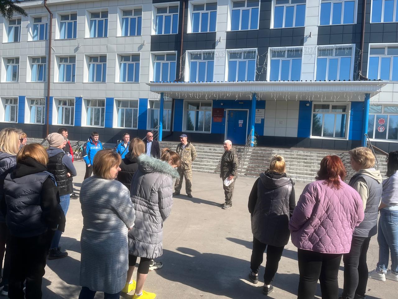 Слайд - 5