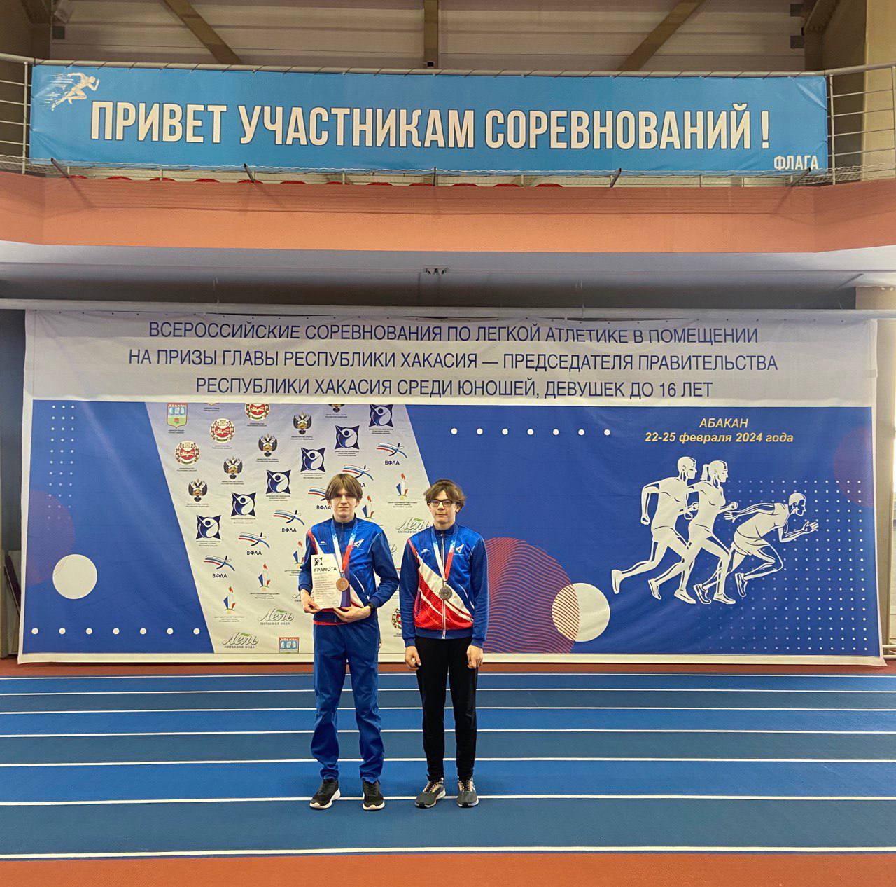 Слайд - 3
