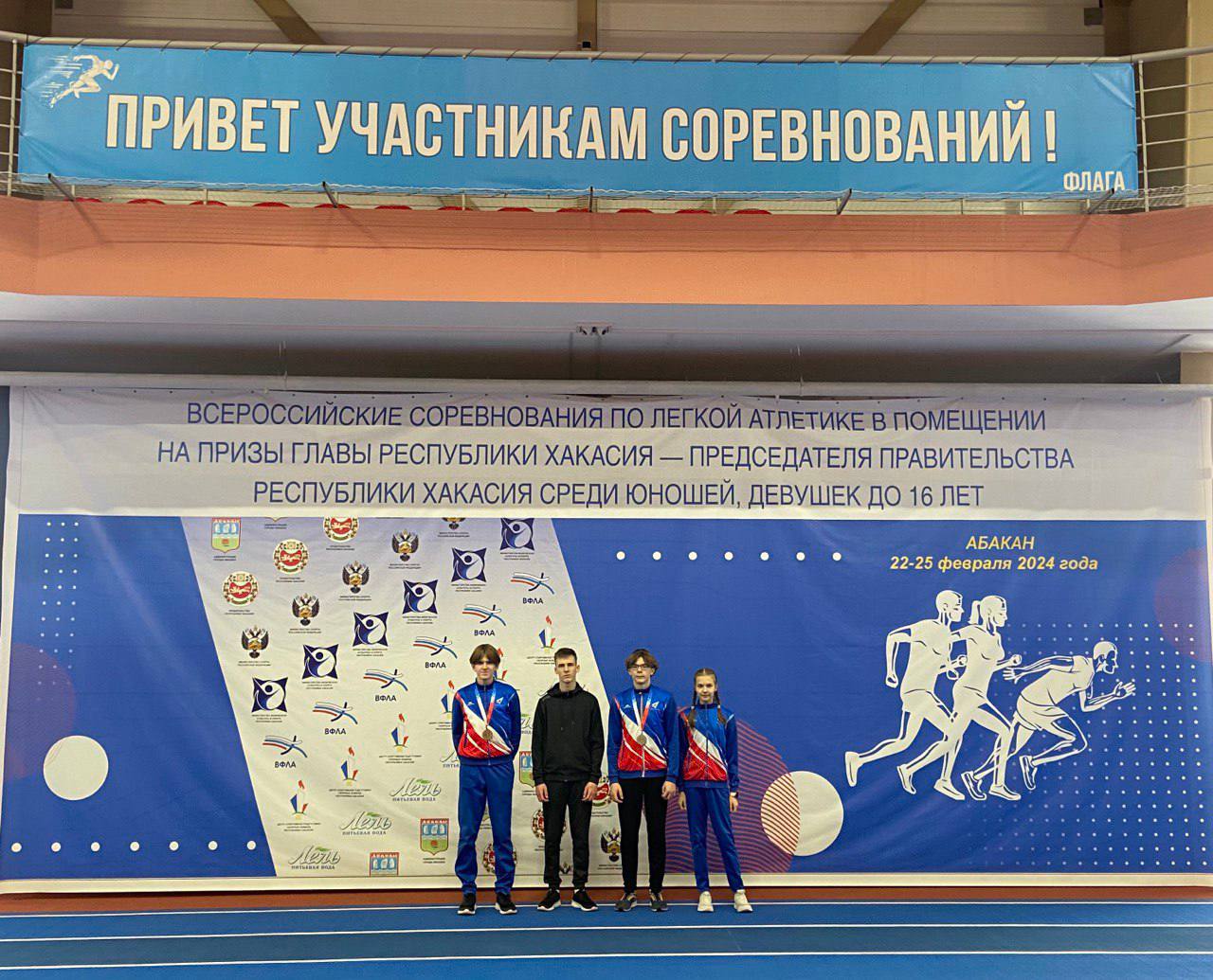Слайд - 4