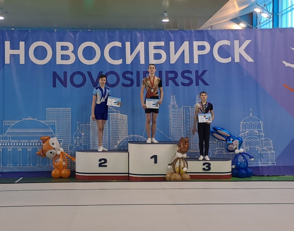 Слайд - 2