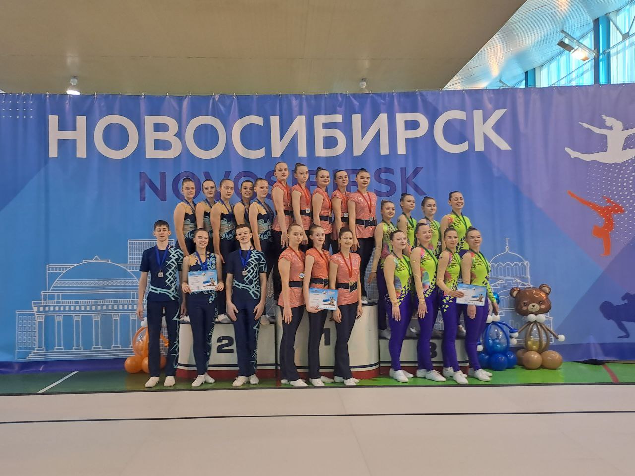 Слайд - 4