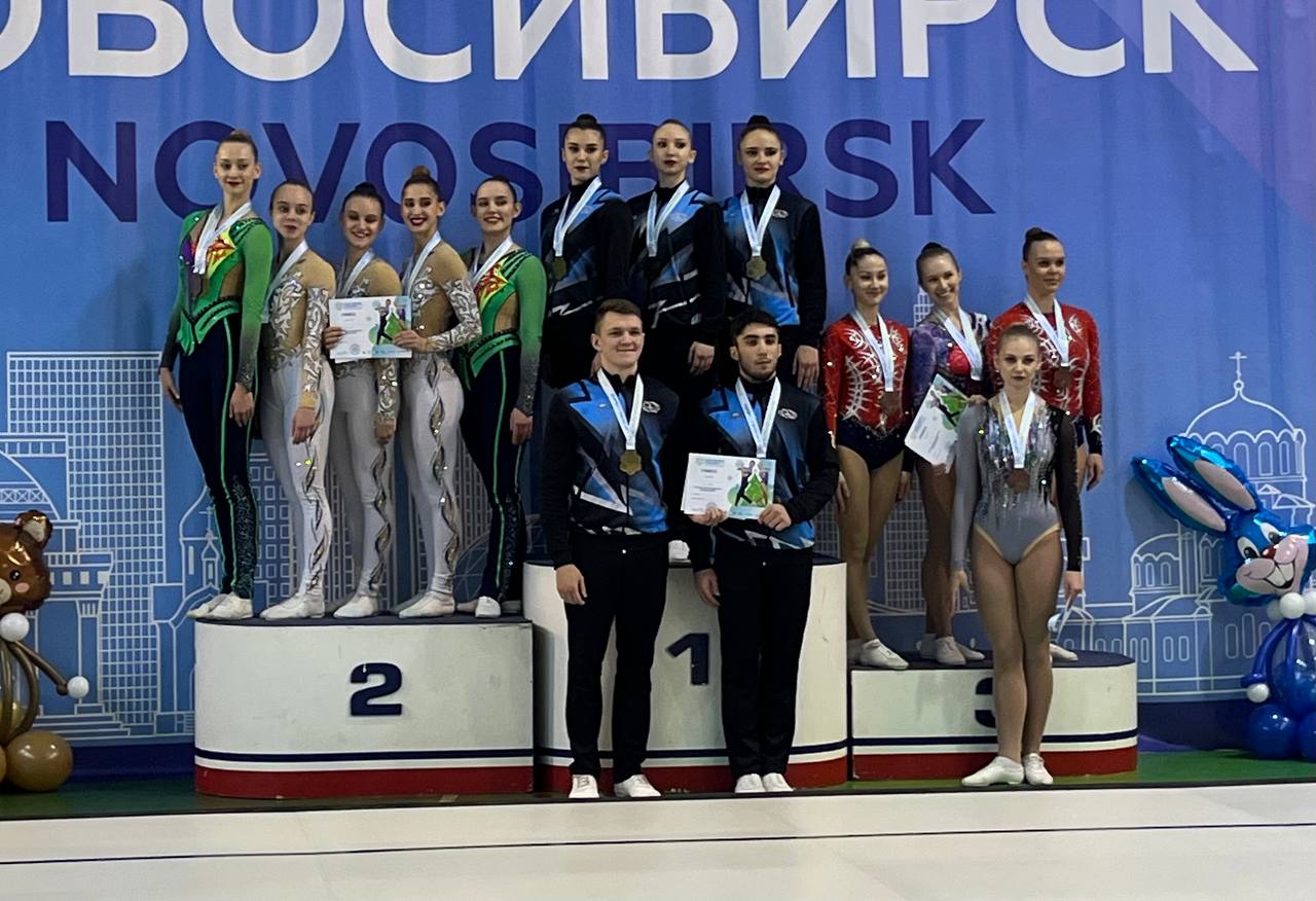 Слайд - 5