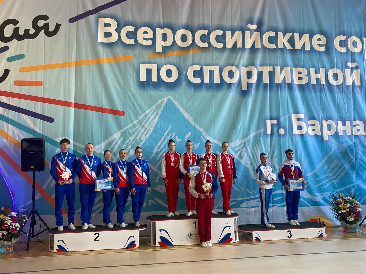 Слайд - 0