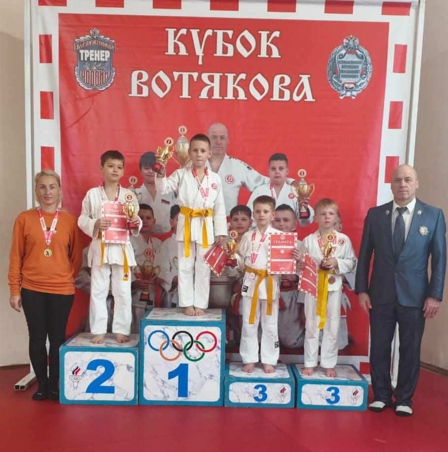 Слайд - 0
