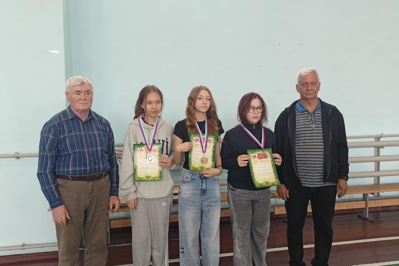 Слайд - 5