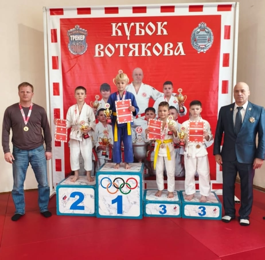 Слайд - 4