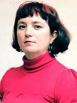 СТИХЕЕВА ЛАРИСА ВИКТОРОВНА